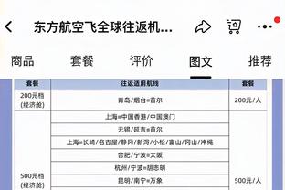 主刀医生：里斯-詹姆斯需三四个月康复，欧洲杯前可恢复顶级状态